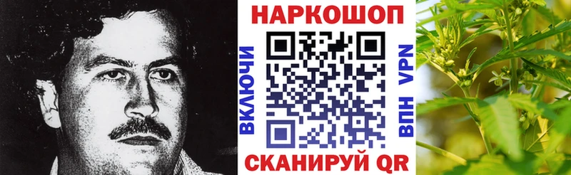 Названия наркотиков Верхний Уфалей Кокаин  A PVP  Псилоцибиновые грибы  ГАШИШ  МАРИХУАНА  Меф 