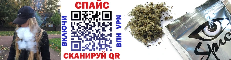 БУТИРАТ буратино  Верхний Уфалей 