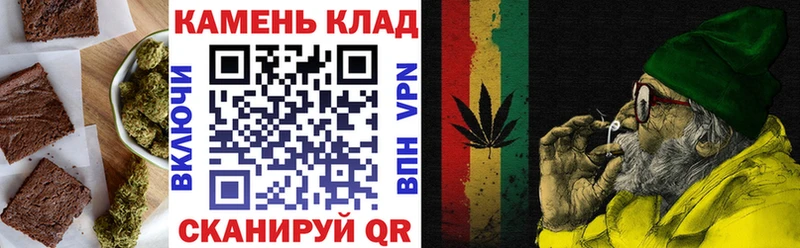 Еда ТГК марихуана  кракен ТОР  Верхний Уфалей 