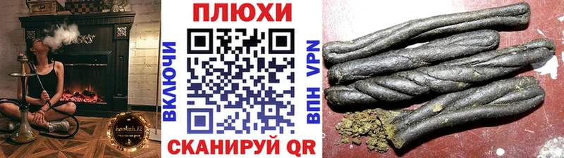 ГАШ гарик  Верхний Уфалей 