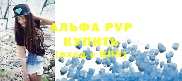 прущие крисы Белоозёрский