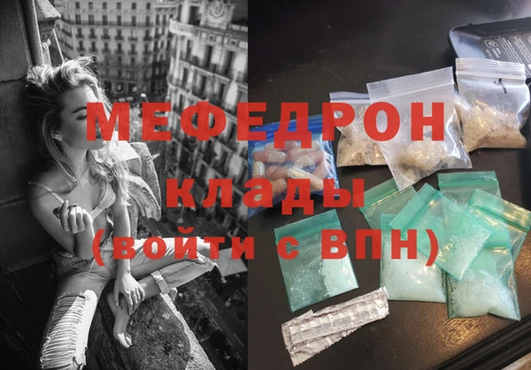 прущие крисы Белоозёрский