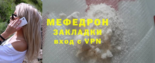 прущие крисы Белоозёрский
