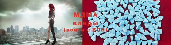 прущие крисы Белоозёрский