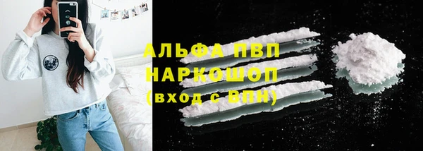 прущие крисы Белоозёрский