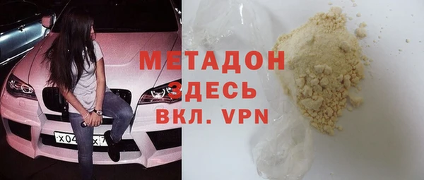 прущие крисы Белоозёрский