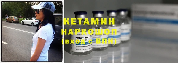прущие крисы Белоозёрский