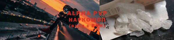прущие крисы Белоозёрский