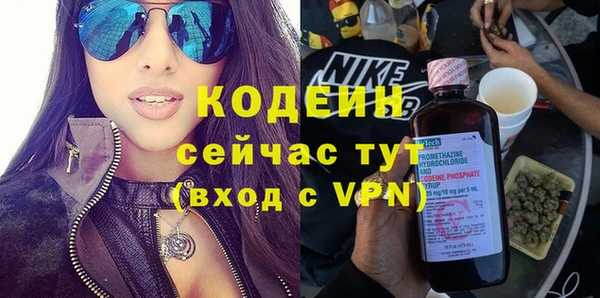прущие крисы Белоозёрский