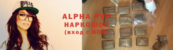 гидра Беломорск
