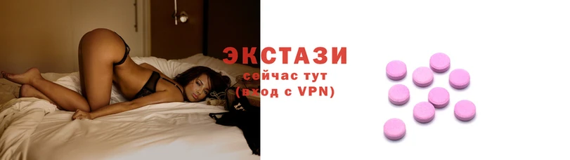 наркотики Белокуриха
