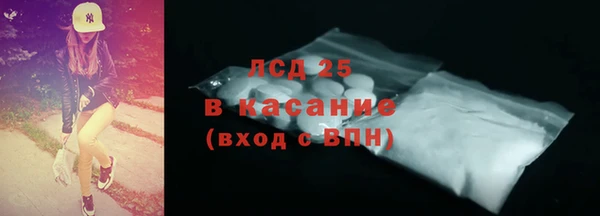 прущие крисы Белоозёрский