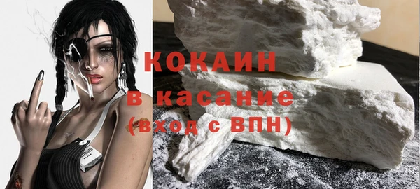 прущие крисы Белоозёрский