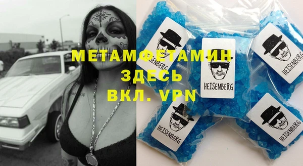 прущие крисы Белоозёрский