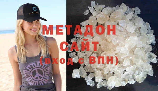 прущие крисы Белоозёрский