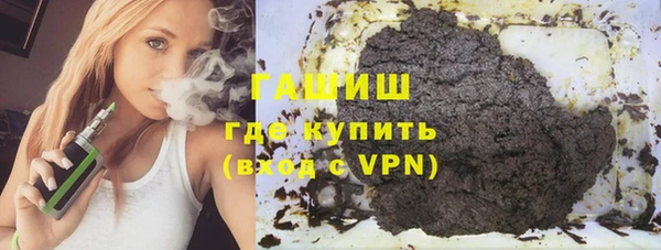 прущие крисы Белоозёрский
