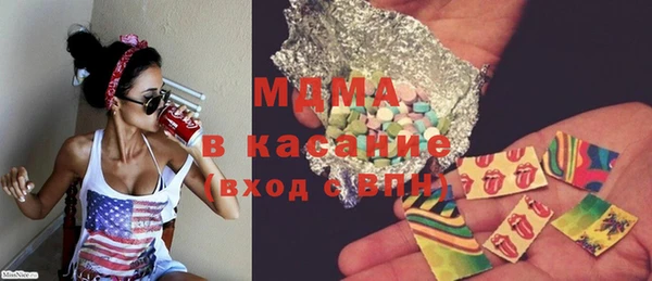 прущие крисы Белоозёрский