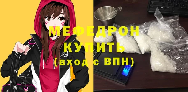 прущие крисы Белоозёрский