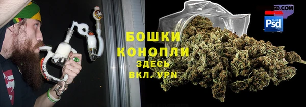 наркотики Белокуриха