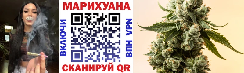 купить закладку  Верхний Уфалей  Канабис Bruce Banner 